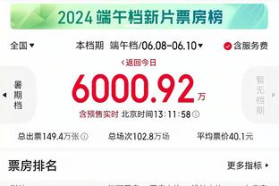 相逢一笑泯恩仇？托蒂&斯帕莱蒂闹僵6年半 今日相见热情拥抱