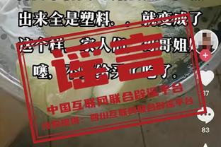 哈姆：勒布朗整个休赛期都在疯狂地练习跳投